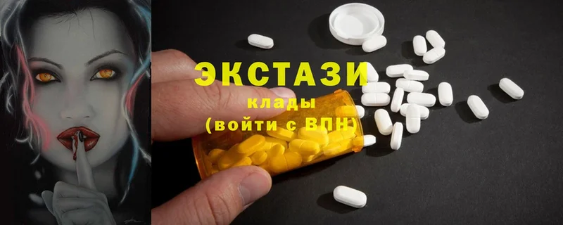 как найти наркотики  Духовщина  ЭКСТАЗИ MDMA 